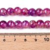 Drawbench Crackle Glass Beads Strands GLAA-N006-8mm-06-4