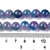 Dyed Natural White Jade Beads Strands G-T138-10mm-210-14-5