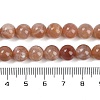 Natural Sunstone Round Bead Strands G-F266-11-8mm-01-2