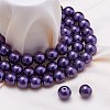 BENECREAT Eco-Friendly Dyed Glass Pearl Round Beads HY-BC0001-8mm-RB099-1