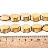 Electroplate Glass Beads Strands EGLA-Q134-02A-A02-4
