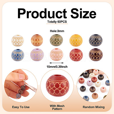 60Pcs Wood Beads WOOD-TA0002-79A-1