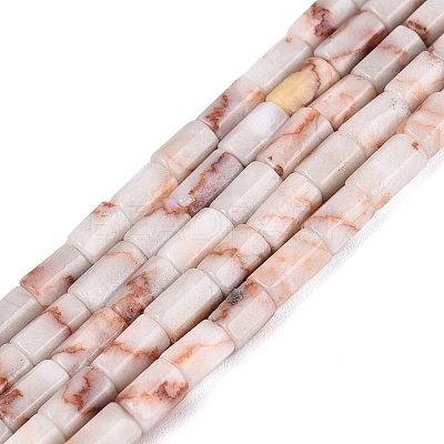 Natural Red Netstone Beads Strands GG-N002-01A-14-1