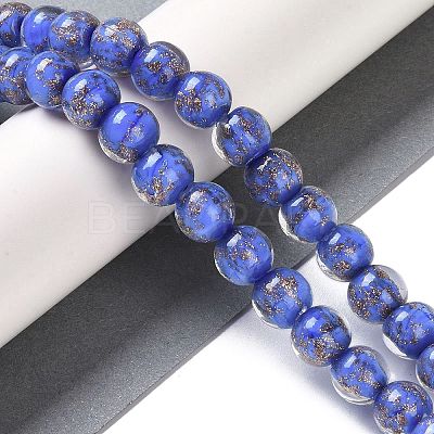 Handmade Gold Sand Lampwork Beads LAMP-Z009-01O-1
