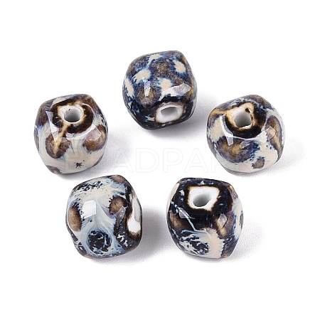 Vintage Handmade Porcelain Beads PORC-N013-18-09-1