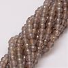Natural Agate Beads Strands G-G882-8mm-A06-4-1
