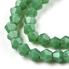 Opaque Solid Color Imitation Jade Glass Beads Strands EGLA-A039-P2mm-D07-2