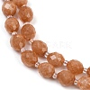Natural Malaysia Jade Beads Strands G-D305-A01-01A-4