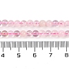 Natural Lodolite Quartz Beads Strands G-B125-M01-01-5
