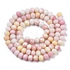 Ombre Effect Dyed Glass Beads Strands X-GLAA-C023-02-A01-2