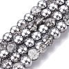 Electroplated Crackle Glass Beads Strands X-EGLA-N014-6mm-03-1