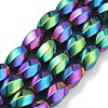Electroplated Synthetic Magnetic Hematite Beads Strands G-P545-G01-02-2