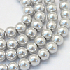 Baking Paint Pearlized Glass Pearl Round Bead Strands X-HY-Q003-4mm-62-1