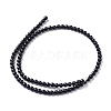 Natural Onyx Beads Strands G-I261-B02-4mm-2
