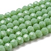 Opaque Glass Beads Stands EGLA-A035-P6mm-D20-1