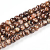 Baking Paint Glass Beads X1-DGLA-N003-4mm-B06-1