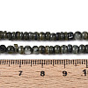 Natural Freshwater Shell Dyed Beads Strands SHEL-T020-29A-01-4