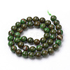 Natural Green Jade Beads Strands G-S272-03-8mm-2