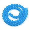 Transparent Glass Beads Strands GLAA-T032-T8mm-MD06-3