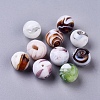 Handmade Lampwork Beads X-LAMP-R111-M-1