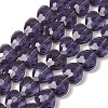 Transparent Glass Beads Strands GL-CBA7A17-03A-12-1