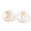 Natural Freshwater Shell Beads SHEL-N036-01S-4