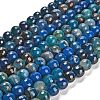 Natural Agate Beads Strands G-L595-A03-02B-2