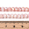 Anti-Tarnish Electroplate Rondelle Glass Beads Strands EGLA-T021-6mm-17-03-4