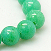 Natural Mashan Jade Round Beads Strands G-D263-4mm-XS19-1