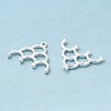 Brass Chandelier Component Links KK-K333-49P-3
