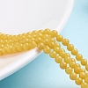 Natural Mashan Jade Round Beads Strands G-D263-4mm-XS07-4
