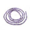 Natural Amethyst Beads Strands G-S264-20-3mm-2
