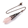 Natural Rose Quartz Pointed Dowsing Pendulum Big Pendants G-H285-06R-A22-1