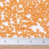 MIYUKI Round Rocailles Beads SEED-X0054-RR0253-4