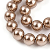 Baking Paint Pearlized Glass Pearl Bead Strands HY-N002-5mm-A06-4