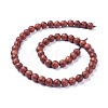 Wood Beads Strands WOOD-F008-03-D-2