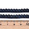 Dyed Natural White Jade Beads Strands G-T139-59A-02-5