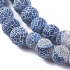 Natural Weathered Agate Beads Strands G-L534-02-6mm-2