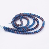 Crackle Glass Beads Strands X-CCG-Q002-6mm-12-2