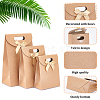 24Pcs 3 Styles Rectangle Kraft Paper Magic Tape Die Cut Gift Bags CARB-NB0001-11-5