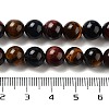 Gemstone Beads X-Z0RQR012-3