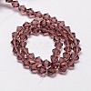 Transparent Glass Beads Strands EGLA-A039-T3mm-D05-2
