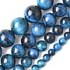1 Strand Natural Tiger Eye Bead Strands G-YW0002-39A-2