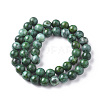 Natural Map Stone Picasso Jasper Beads Strands LS-G-F668-29-8mm-2