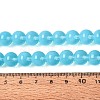 Transparent Glass Imitation Cat Eye Beads Strands GLAA-Q110-01C-06-4