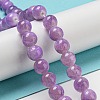 Dyed Natural Jade Beads Strands G-F764-02B-2