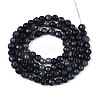 Dyed Natural White Jade Beads Strands G-T139-4mm-60-19-2