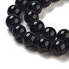 Natural Black Onyx Round Bead Strands X-G-R198-10mm-2