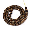 Natural Tiger Eye Beads Strands G-T142-6mm-06-2