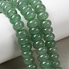 Natural White Jade Beads Strands G-E507-01Q-8